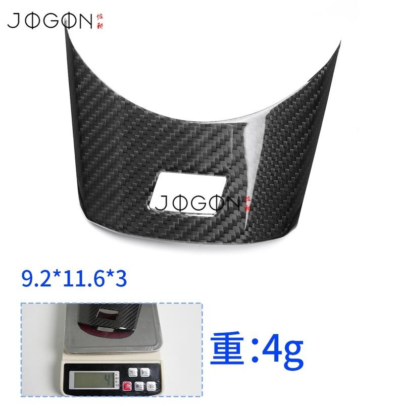 Real Dry Carbon Fiber Car Interior Steering Wheel Lower Molding Cover Trim Accessories For Toyota GR Corolla  2024 2025