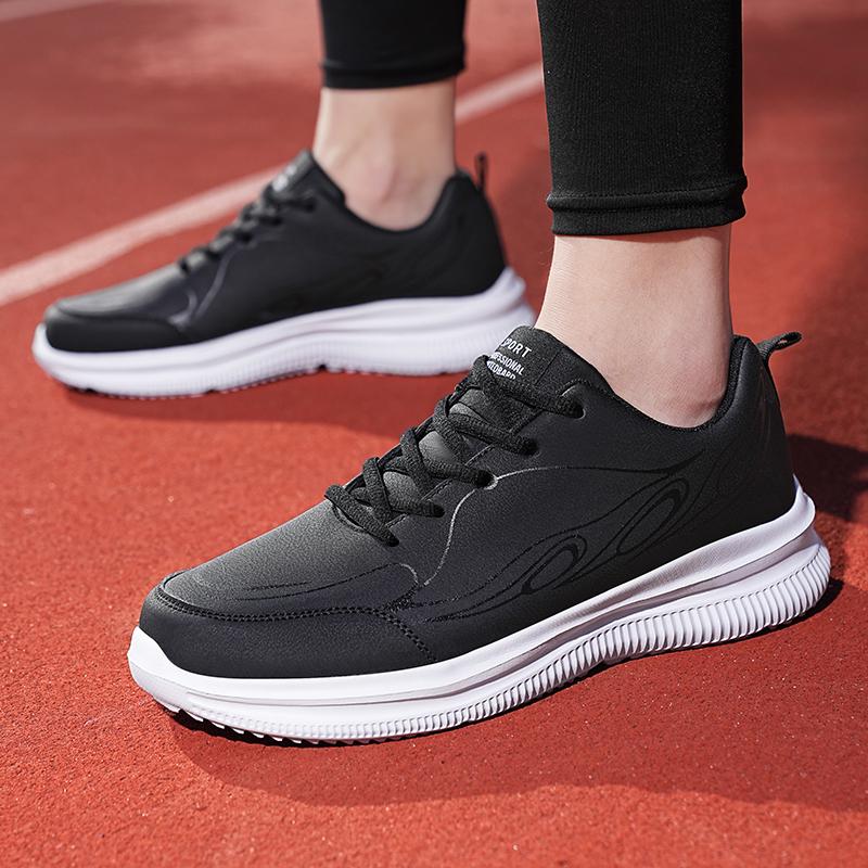Men's Leather Waterproof Outdoor Sports Shoes Men's Shoes Autumn and Winter Casual Running Shoes
