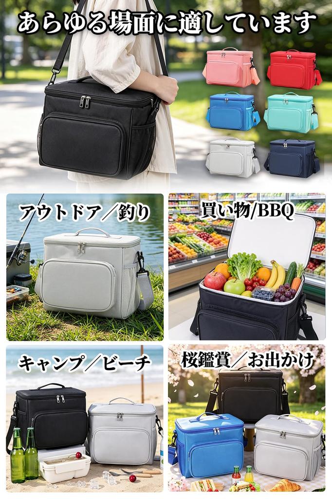 SFTRADE Cooler Foldable Cooler Insulated Outdoor Camping Bag, Box, Bag, 10L, Small, Waterproof, Leak-Proof, (Black)