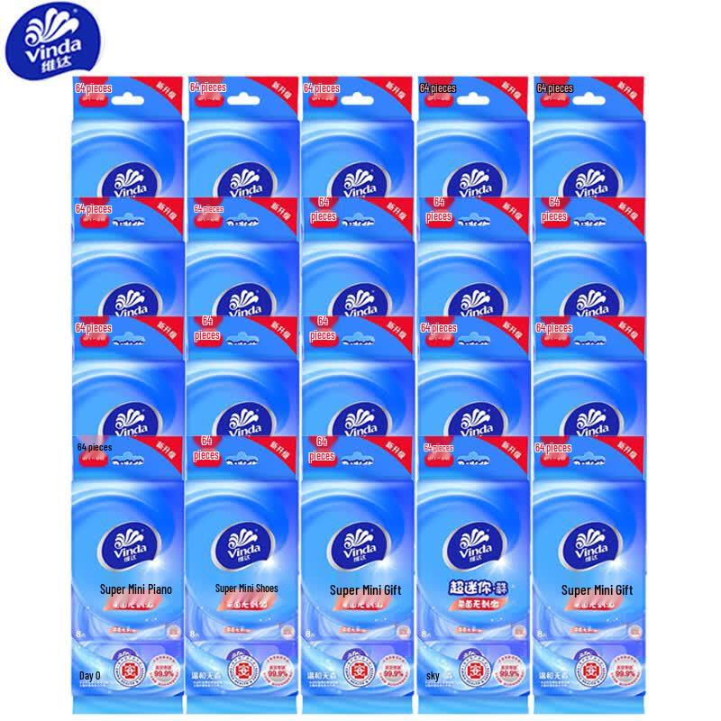 Vinda Adult Ultra Mini Wet Wipes
