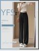 Plus-Size Loose Black Wide-Leg Drape Summer Trousers for Pear-Shaped Women