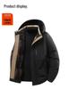 Graphene Thickened Men's Cotton Jacket with Detachable Hood - Warm Winter Casual Outerwear