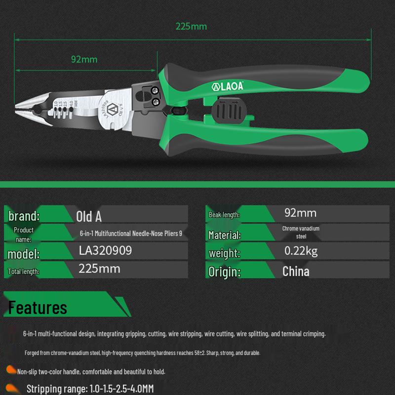 Old A 9" Multifunctional Electrician's Long-Nose Pliers - Wire Stripping and Crimping Tool (Model: LA320929)