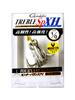 Gamakatsu Treble Hook Rose Treble SP-XH 1/0