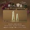 White Musk Hand Cream Johns Blend Non-greasy Fragrance 38g Petit Gift Birthday Present Life Fathers Day