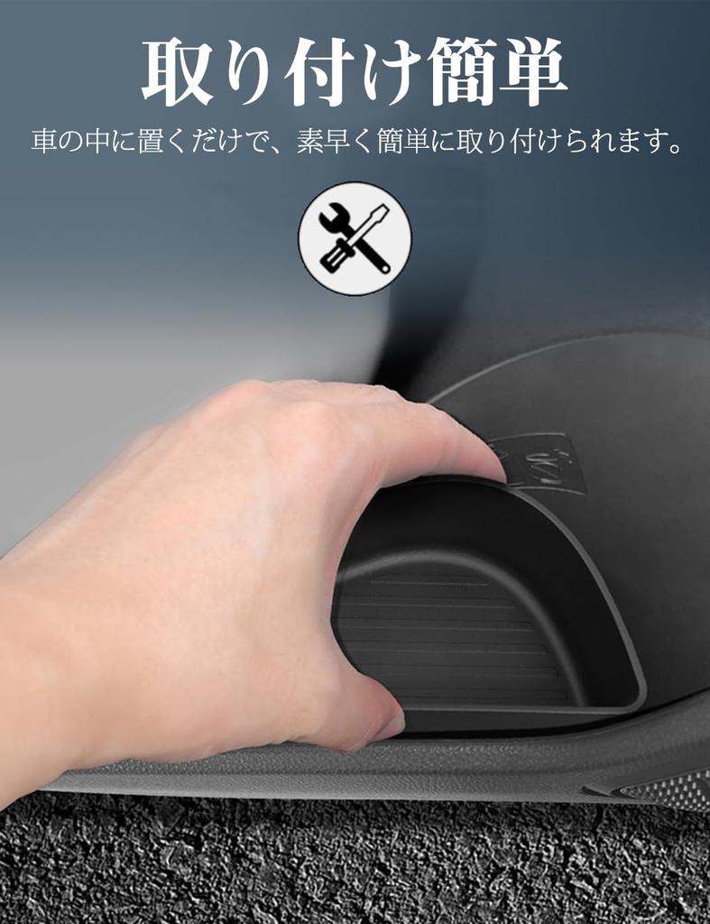 RAV4 Door Tray Door Handle Pocket Door Pocket Storage Box Toyota RAV4 Door Side Storage Box Front Back Door Tray Door Drink Holder Rear Door Side Tray
