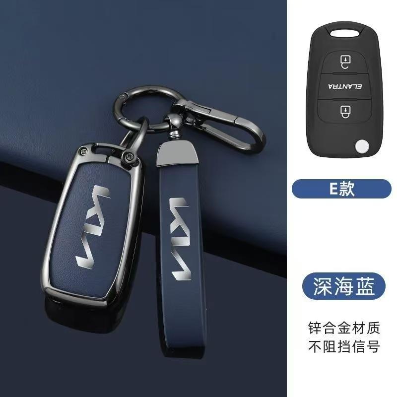 New Car LOGO Styling Key Case Cover For KIA KN Ceed 2023 CD Forte 2018 2019 2021 Cerato 2019 K3 GT Seltos Sportage 2020 Sorento