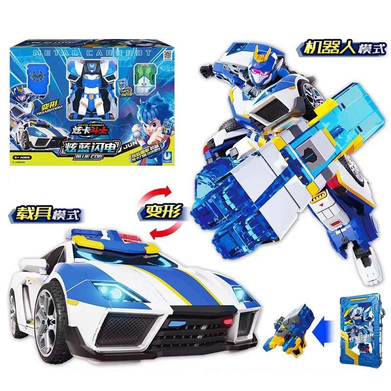Metal Cardbot S BLUE COP W Transforming Robot Squad Car Card Toy Action Figure ABS Transformation Model Children Gift