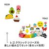 LEGO Classic Magic Idea Box (Clear Color) - Toy, Birthday Gift, Educational Building Blocks, Pretend Play for Girls and Boys Ages 5, 6, 7, and 8, 1104