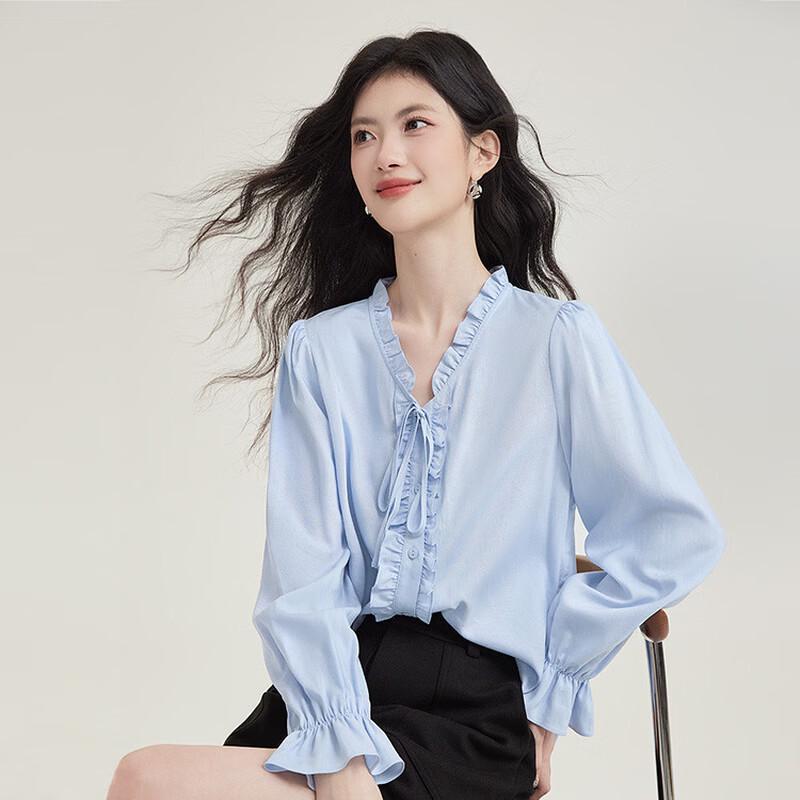 SLLSKY Embroidered Knit Vest Two-Piece Set M