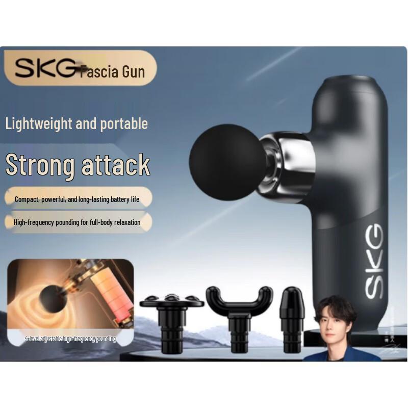 SKG F3-2 Deluxe Percussion Massage Gun CN plug (adapter included)
