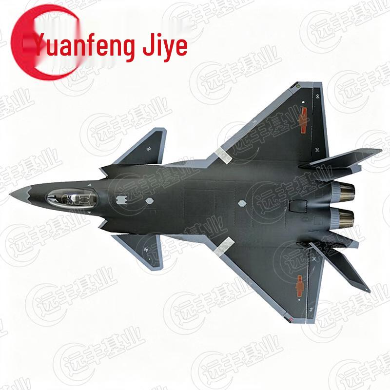 J-20 Fighter Jet Model