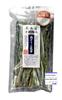 K-Mart Rishiri-ya Minoya Seaweed Tofu Kombu 150g Extra Quantity Otaru Monocell Original Product