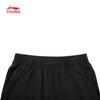 Li-Ning Kids' Reflective Cuffed Knit Sports Pants