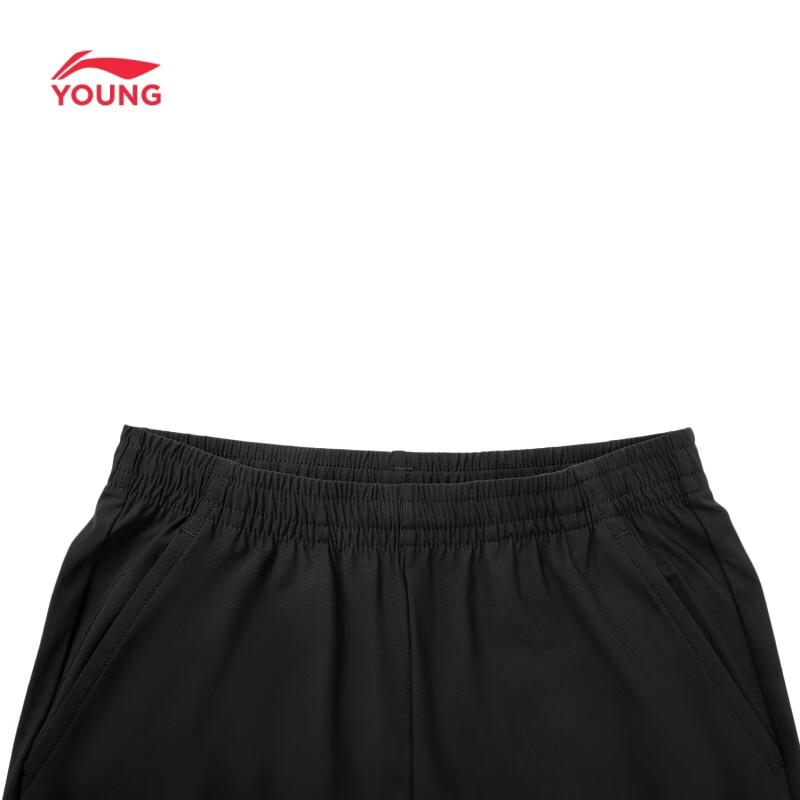 Li-Ning Kids' Reflective Cuffed Knit Sports Pants