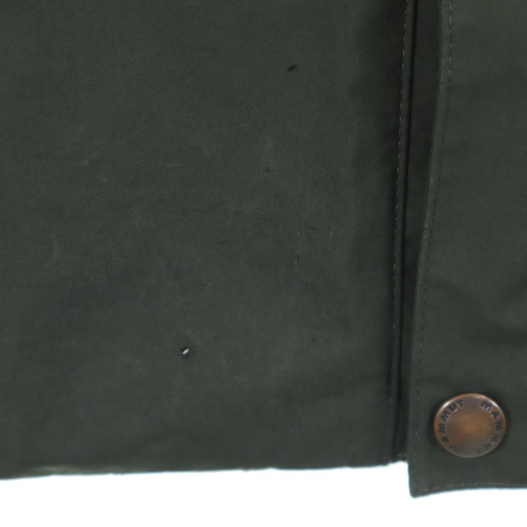 Mammut GORE-TEX Horizon Jacket M Khaki Hoodie Outdoor Men's Used