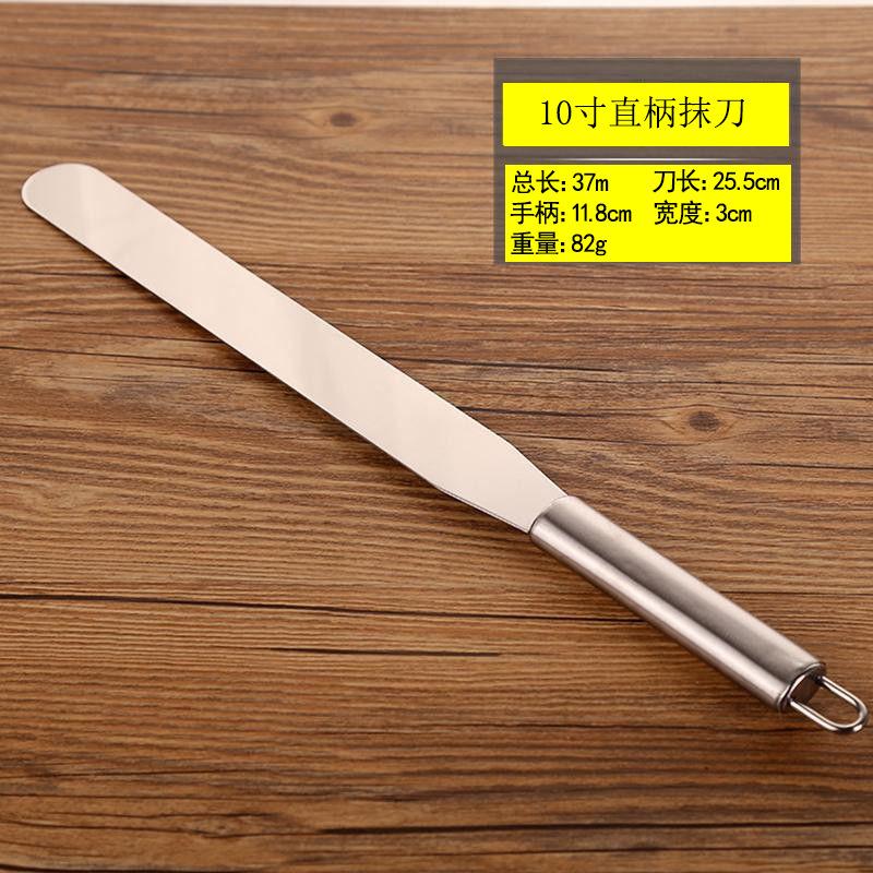 6/8/11/11 Inch Stainless Steel Cream Icing Frosting Spatula for Cake DIY Cake Decorating Tools Utensils Accessories