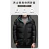 Black gold and white duck down men's down jacket thickened and warm in winter Middle-aged cold weather clothing Hooded jacket top men's cotton jacket