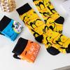 Halloween Socks with Scary Skulls, Vampire Teeth, and Pumpkin Faces Charm Designing Woman Man Autumn Winter Socks