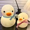 Cartoon Ente Nachtlicht Kreative Schlafzimmer Nachttischlampe Dekoratives Spielzeug Leuchtende Kinderlampe