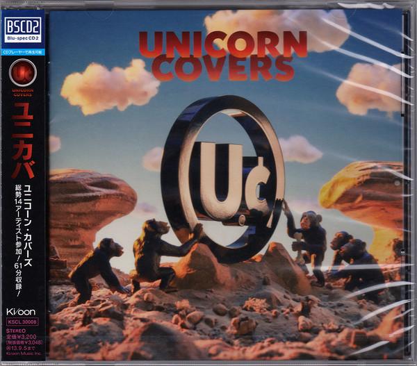 

CD OMNIBUS, DOES, UNISON SQUARE GARDEN - Unicorn Covers KSCL30008 Ki/oon 2013 Japan ObiRock Used