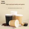Zhifeng Disposable Double-Wall Coffee Cups