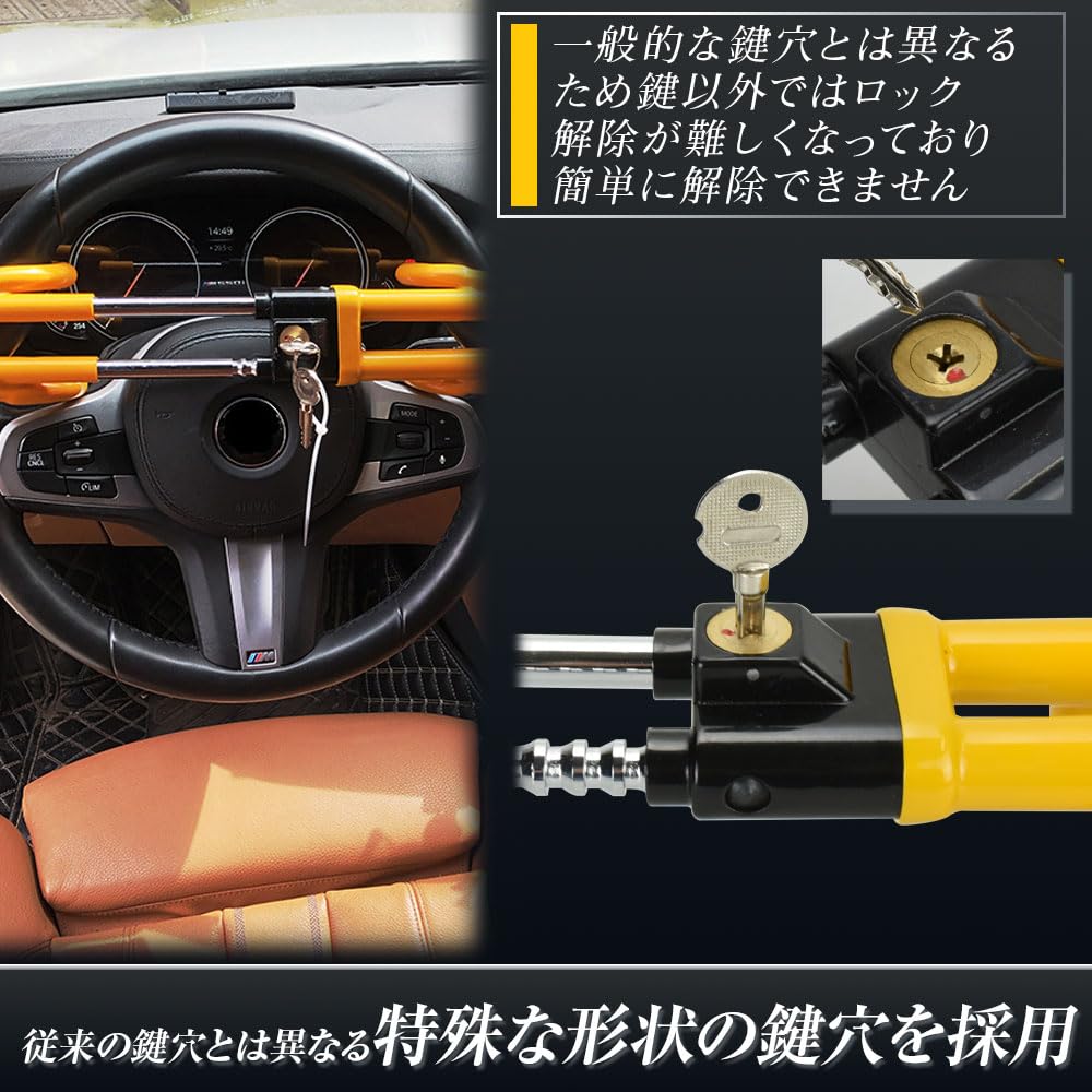 Steering Prevents Relay Secures the Steering and Is Versatile for Your Beloved Car Anti-theft Lock, Attacks, Wheel, (red)