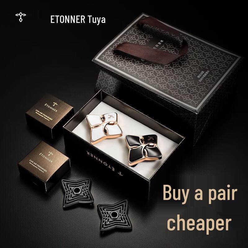Tuya Love Lock Car Air Vent Freshener Clip