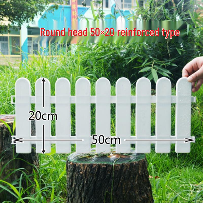 

Армированный пластиковый садовый бордюрный забор