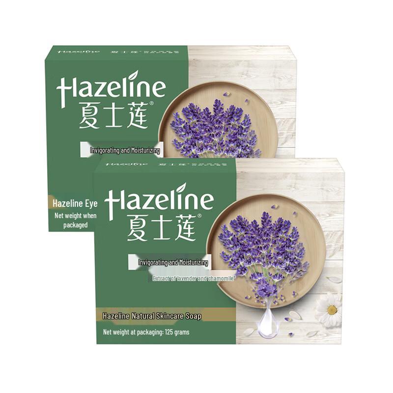 

Hazeline Refreshing & Moisturizing Soap (2-Pack)