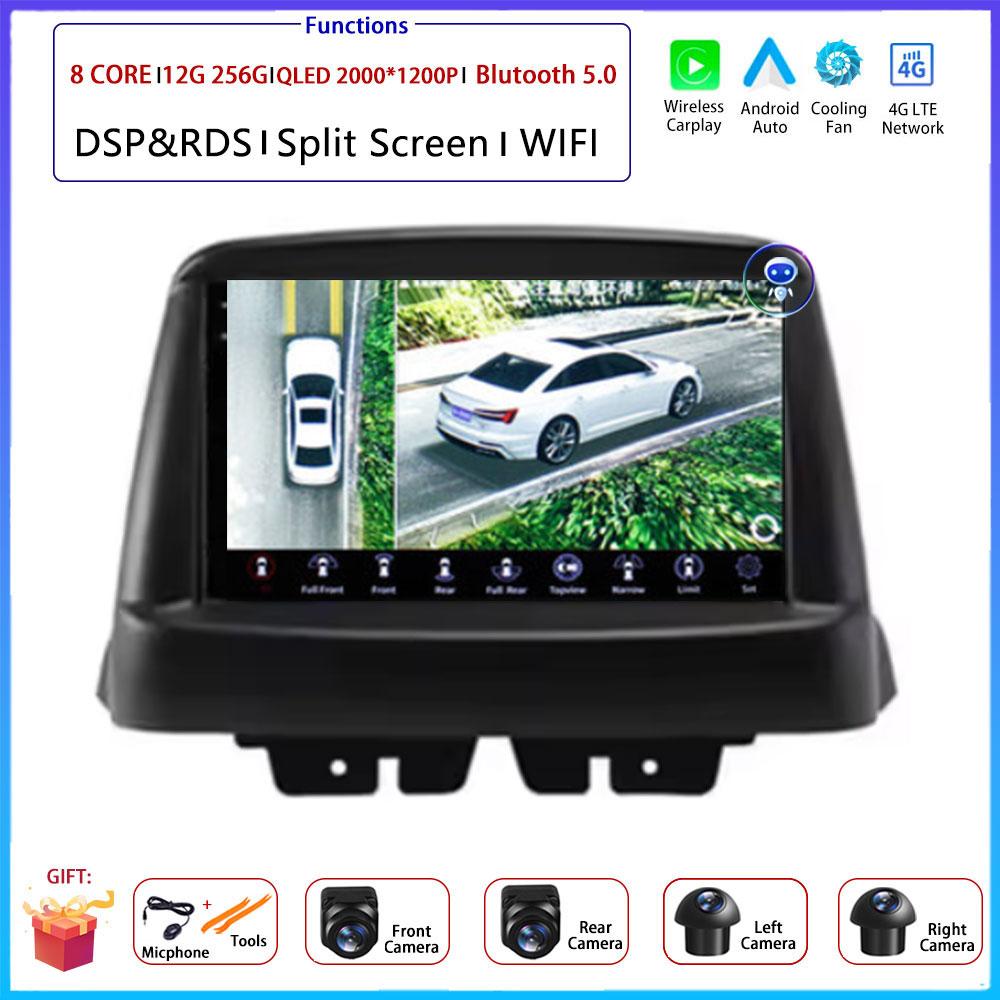 For FIAT Doblo 2002 - 2017 Car Carplay Auto  Android Radio Navigation GPS Multimedia Video Player  5G WIFI