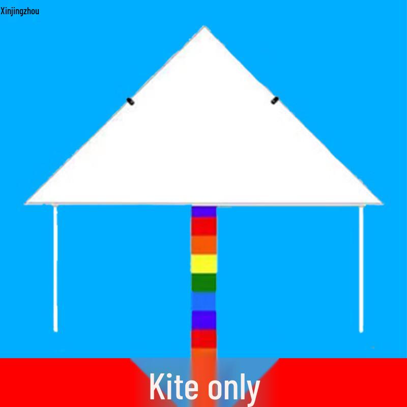 XinJingZhou Outdoor Blank Kite DIY Painting & Graffiti Kit