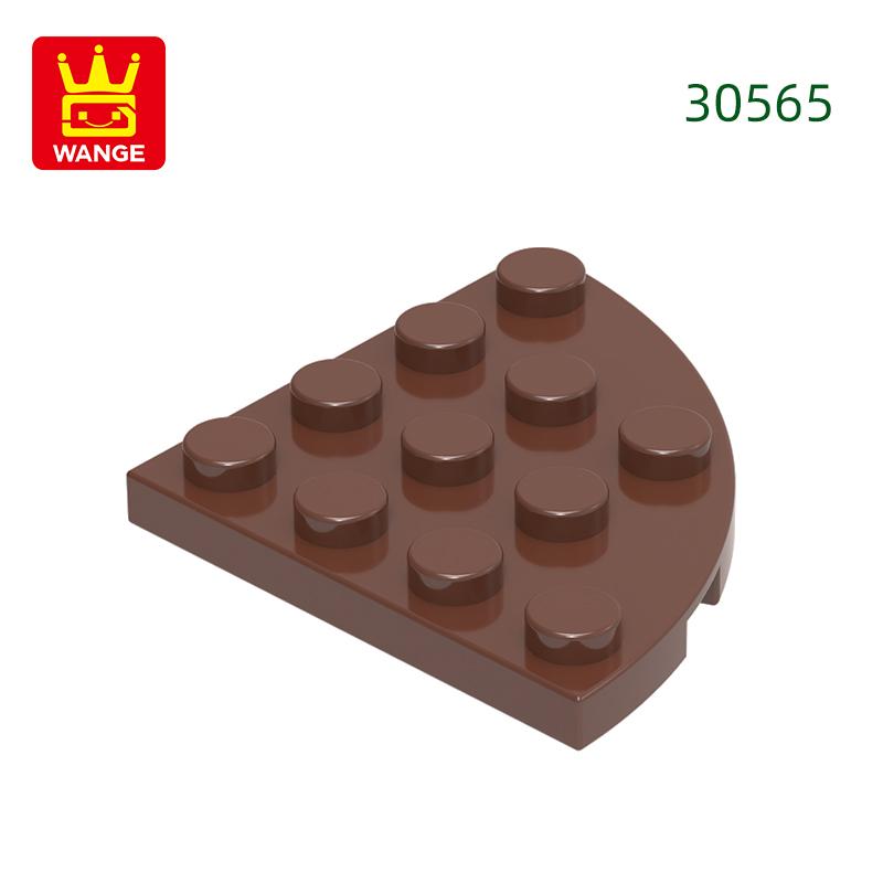

58Pcs / Lot 30565 Round Corner 4X4 Building Blocks MY OWN CREATION Add-Ons Fitting Including Brick Children Playthings Present Box about58pcs