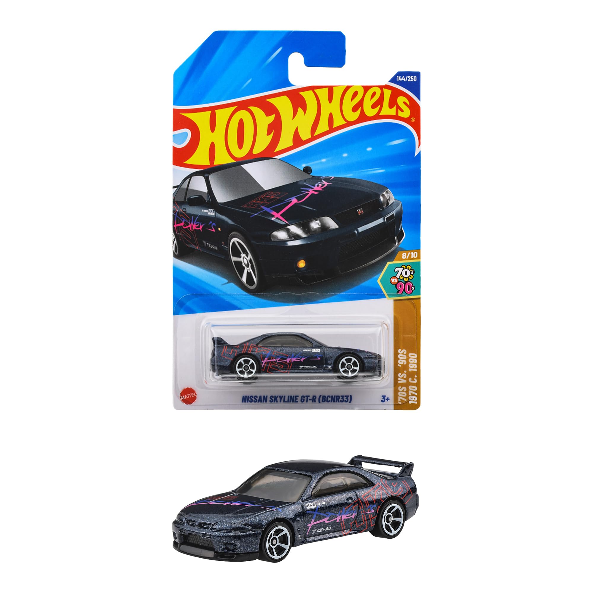 Hot Wheels Nissan Skyline GT-R BCNR33 Basic Car Toy Mini Vehicle Black JFN70 Ages 3 and Up