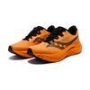 Saucony Endorphin Speed 4 SE