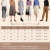 Cailin Kailun Knit Top for Available in 4 and Easy to Solid Long and Perfect for and Women's Fall/Winter, Sizes. High-Neck, Slimming, Layer. Stretchy,