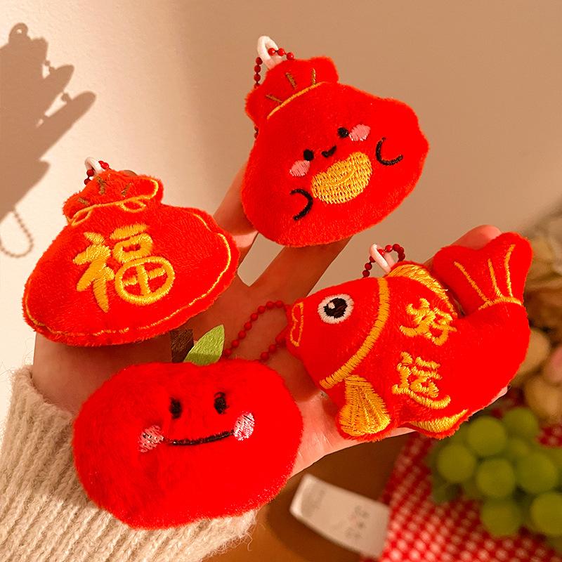 Cartoon  Year Mascot Plush Keychain Cute Creative Red Doll Pendant Backpack Hanging Decorations Accessories  Year Gifts