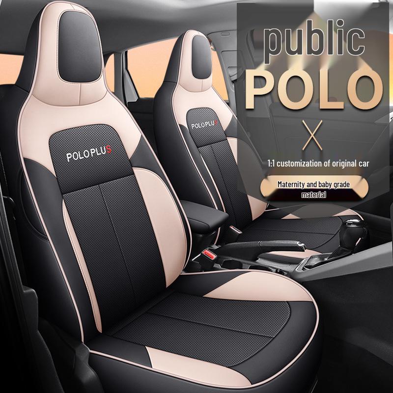 DJGY Volkswagen POLO PLUS Sports Leather Car Seat Cushion - All Seasons.