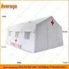 Zhongjun White Double-Layer Medical Emergency Inflatable Tent