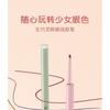 GELLA'S - Stylo Gel Eyeliner Coloré - (5-7)