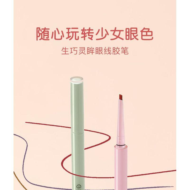 GELLA'S - Stylo Gel Eyeliner Coloré - (5-7)