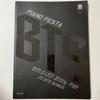 [USED] BTS PIANO FESTA
