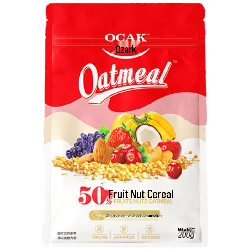 Ozak Instant Cereal Oatmeal