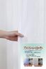 Univers Lace Daytime Width 150cm x Length 1 Elencia Lace 2 Curtains, Visibility, Washable, 133cm, Panel,