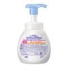 Kao Biore u Foaming Hand Professional Pump 250ml Soap, Size, Bottle,