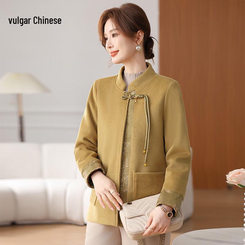 Women's New Chinese Style Padded Wool-like Jacket
