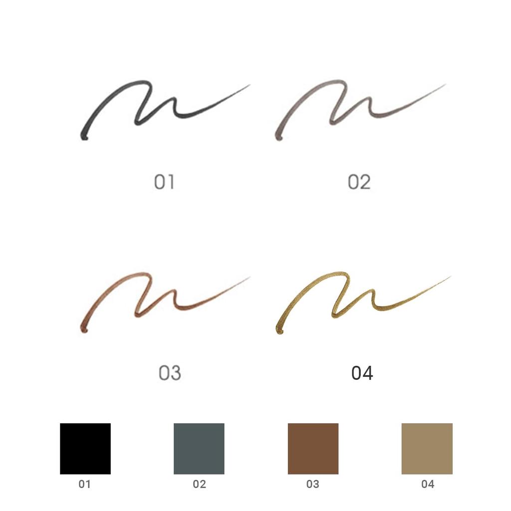 MIMC Eyeliner Minéral Charbon 03 Brun Terre