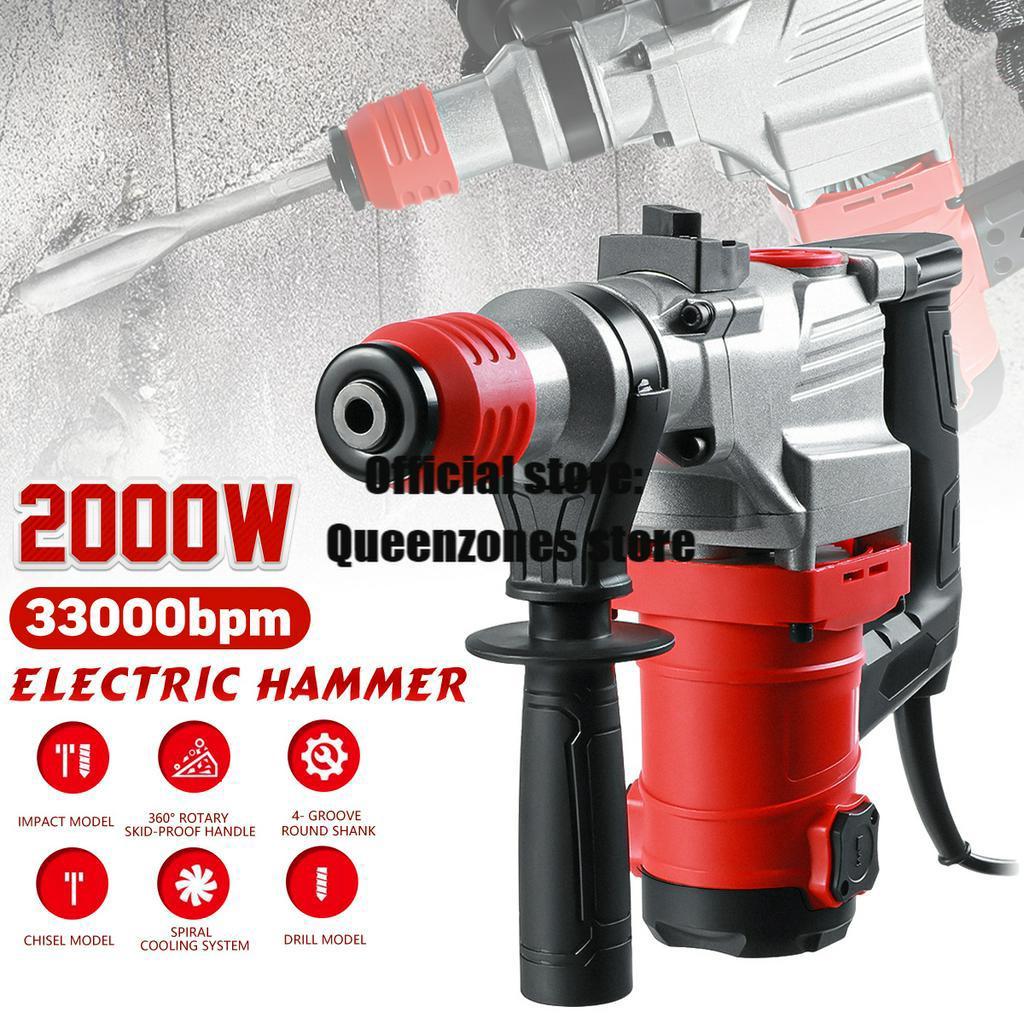 2000W Multifunction Electric Rotary Hammer Electric Hammer Impact Power Drill Tool Kits 33000BPM 220V Powerful Hammer