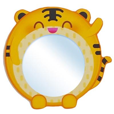 B&C Lucky Zodiac Mirror jouets coréens pour enfants