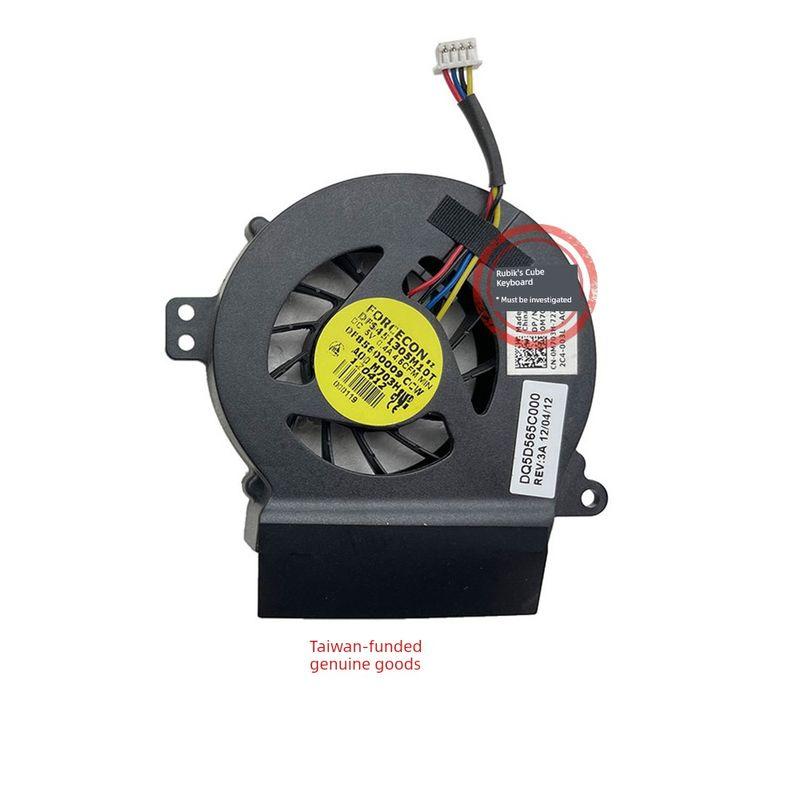 Applicable to Dell A860 A840 1410 Pp37l Laptop Cooling Fan CPU Fan